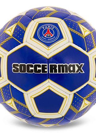 Мяч футбольный soccermax chelsea fb-0047-811 №5 pu темно-синий