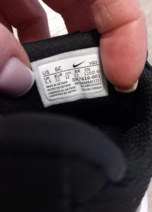 Дитячі кросівки nike 8