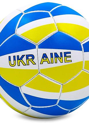Мяч футбольный ballonstar ukraine fb-0047-784 №5 pu желтый-голубой-белый