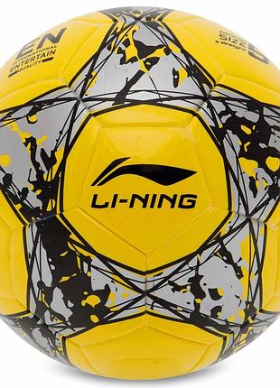 Мяч футбольный li-ning lfqk679-2 №5 tpu+eva желтый-серый