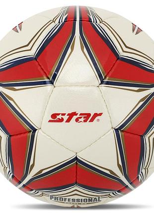 Мяч футбольный star professional gold sb344g №4 composite leather белый-красный