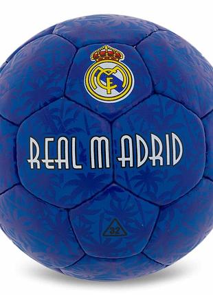 Мяч футбольный ballonstar real madrid fb-0047-789 №5 pu темно-синий