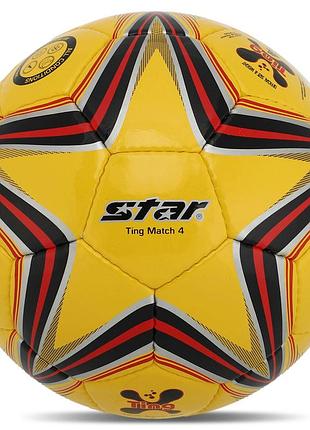 Мяч футбольный star ting sb3134-05 №4 pu
