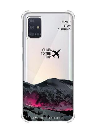 Чехол с утолщёнными углами на samsung galaxy a71/a715 поднимись на вершину (принт 419)