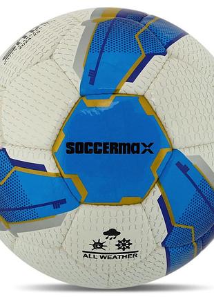 Мяч футбольный soccermax fifa fb-7995 №5 pu цвета в ассортименте