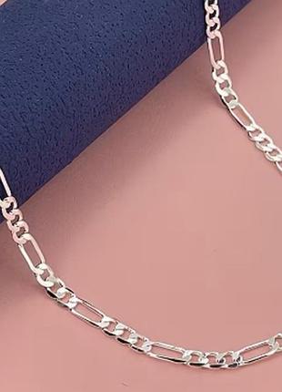 Ланцюжок медична сталь xuping ttm stainless steel (нержавіюча сталь) довжина 60 см. ширина 3 мм.