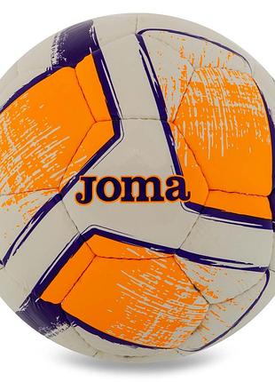 Мяч футбольный joma dali ii 400649-214-t5 №5 белый-оранжевый