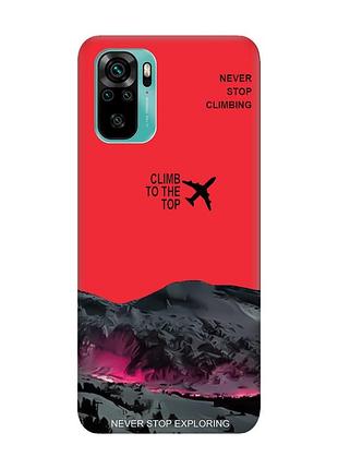 Матовий червоний чохол на xiaomi redmi note 10/note 10s піднімись на вершину (принт 419)