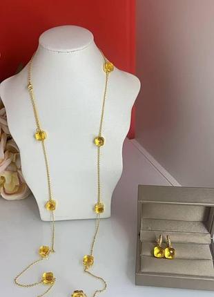 Помеллато роскошная длинная подвеска / позолота с желтыми кристаллами и сережки