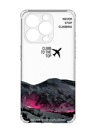 Чохол із потовщеними кутами на iphone 15 pro піднімись на вершину (принт 419)