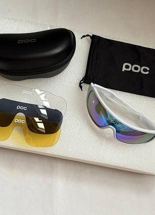 Лыжные очки poc с набором сменных линз