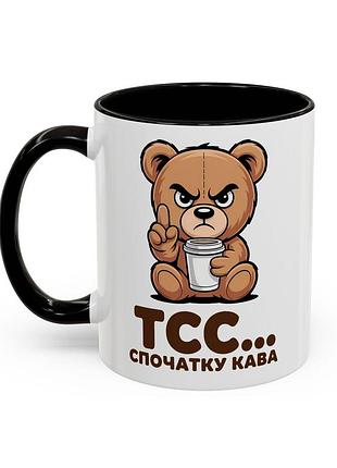 Кружка "тсс... сначала кофе" 330 мл черный