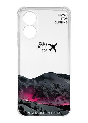 Чехол с утолщёнными углами на oppo a17 поднимись на вершину (принт 419)