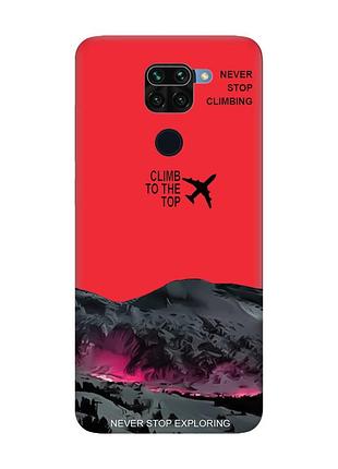 Матовий червоний чохол на xiaomi redmi note 9 / 10x піднімись на вершину (принт 419)