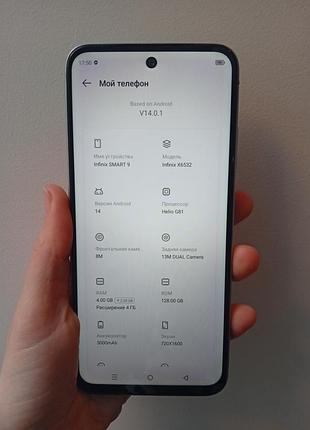 Смартфон infinix smart 9 6