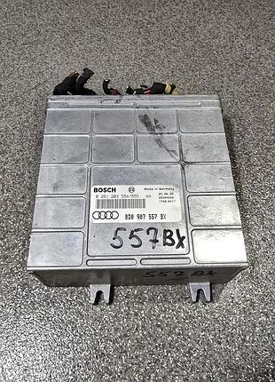 Блок керування двигуна audi a4 1,6 adp 8d0907557b, 8d0907557h, 8d0907557bx, 8d0907557hx, 0261203554