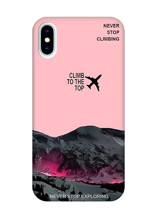 Матовый розовый чехол на iphone x / xs поднимись на вершину (принт 419)