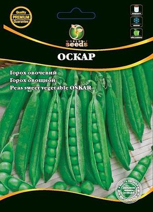 Горох овочевий "оскар" 20 г wos