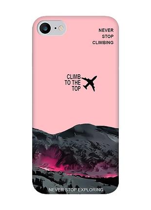 Матовый розовый чехол на iphone 7 / 8 поднимись на вершину (принт 419)