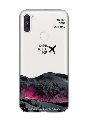 Прозрачный чехол на samsung galaxy a11 поднимись на вершину (принт 419)