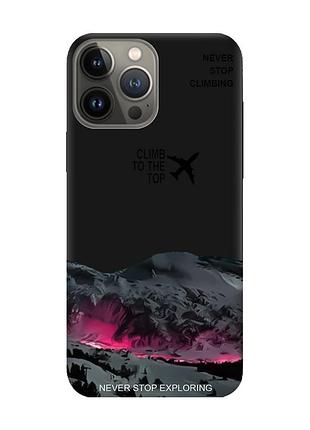 Матовий чорний чохол на apple iphone 13 pro піднімись на вершину (принт 419)