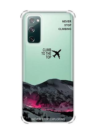 Чехол с утолщенными углами на samsung galaxy s20 fe поднимись на вершину (принт 419)