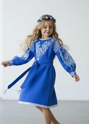 Святкова дитяча сукня з білою вишивкою синій, 104
