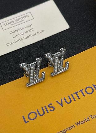 Серьги луи виттон «lv mini pearl silver» люкс качество
