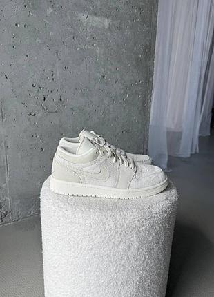 Craft beige / grey premium