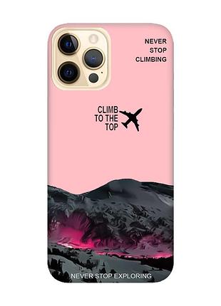 Матовый розовый чехол на apple iphone 12 pro max поднимись на вершину (принт 419)