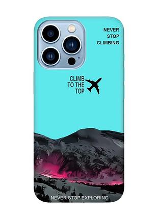 Матовый бирюзовый чехол на apple iphone 13 pro max поднимись на вершину (принт 419)