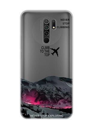 Прозорий чохол на xiaomi redmi 9 піднімись на вершину (принт 419)