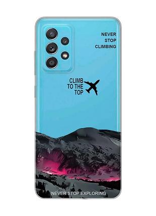 Прозрачный чехол на samsung galaxy a52 поднимись на вершину (принт 419)