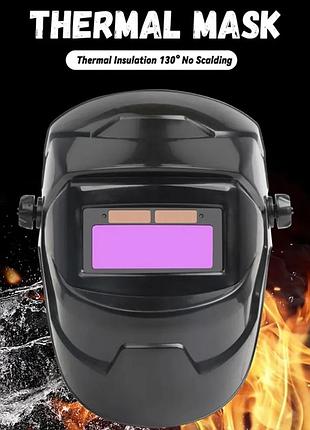 Легкая компактная автоматическая маска для сварки welder mask
