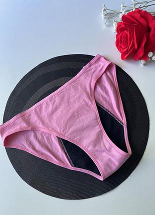 Трусики для критичних днів primark дефект❌
