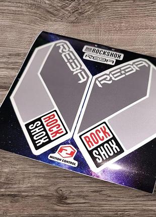 Серый с темносерым наклейки на вилку перья рокшок рок шок rock shox велосипеда реба reba 2008,2009,2010,2011