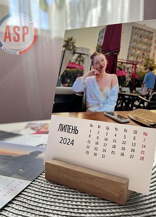 Настільний фото календар з фотографіями на замовлення 2026 рік. друк на календарі 12х16см з підставкою