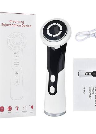 Cleansing rejuvenation device ks-d01