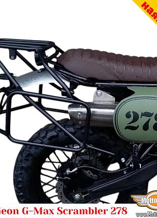 Geon g-max scrambler 278 цельносварная багажная система для кофров givi / kappa monokey system