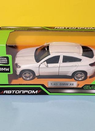 Игрушка bmw х6 автопром 7