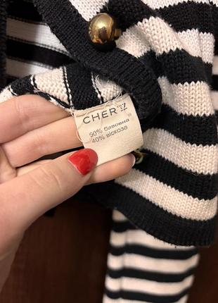 Кардиган cher 17 3