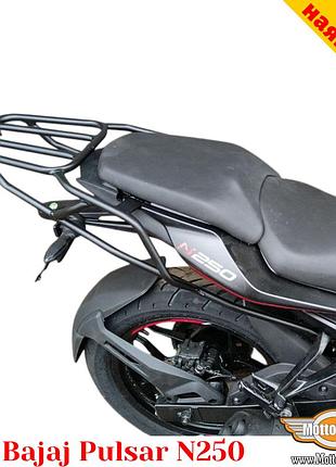Bajaj pulsar n250 задний багажник универсальный