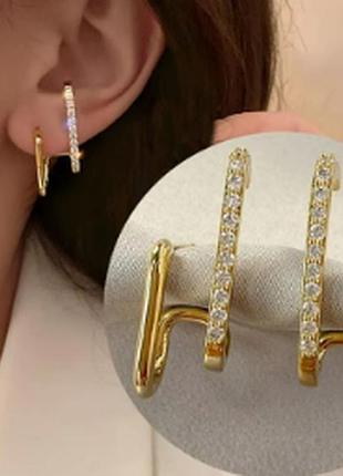Оригінальні золотисті сережки