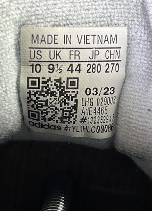 Кросівки adidas 8