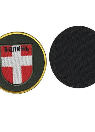 Шеврон военный / армейский,нгу 32 об волынь, на липучке, на оливке, всу 8,5 см