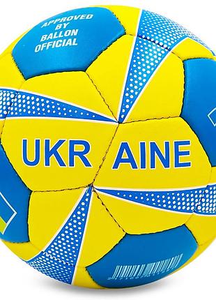 Мяч футбольный ballonstar ukraine fb-0047-764 №5 pu желтый-голубой