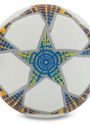 Мяч футбольный sport trade №5 pu цвета в ассотименте бело-желтый