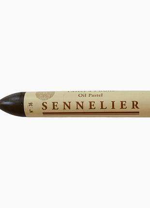 Велика олійна пастель sennelier, 36 мл, умбра натуральна (raw umber)