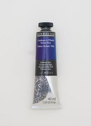 Олійная краска sennelier, 40 мл, профессиональная, s2, ультрамарин светлый (ultramarine light)