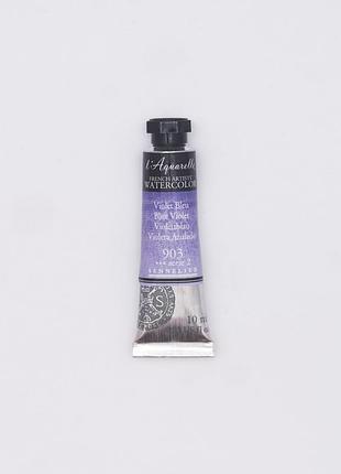 Акварельная краска l'aquarelle sennelier, 10 мл, s2 - фиолетовый синий (blue violet)
